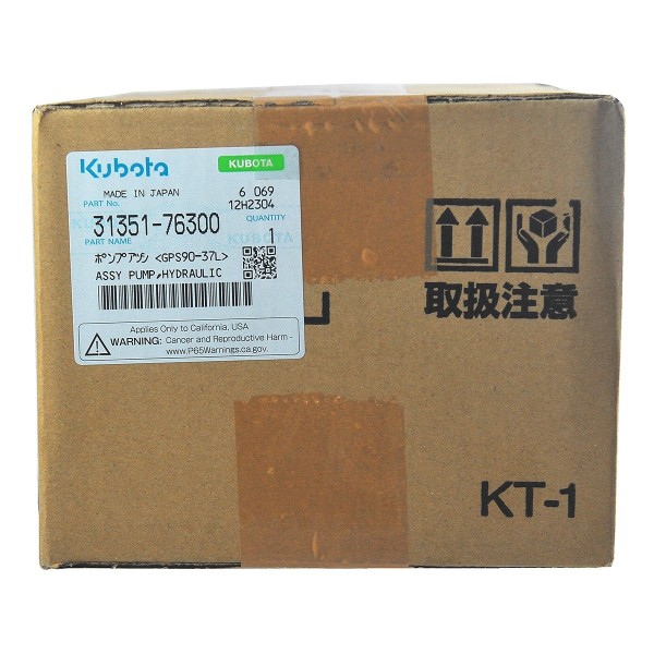Bomba hidráulica, 12T, 31351-76300, Kubota L1, 31351-76302, 31351-76303, 31351-76305, 31351-76470,
