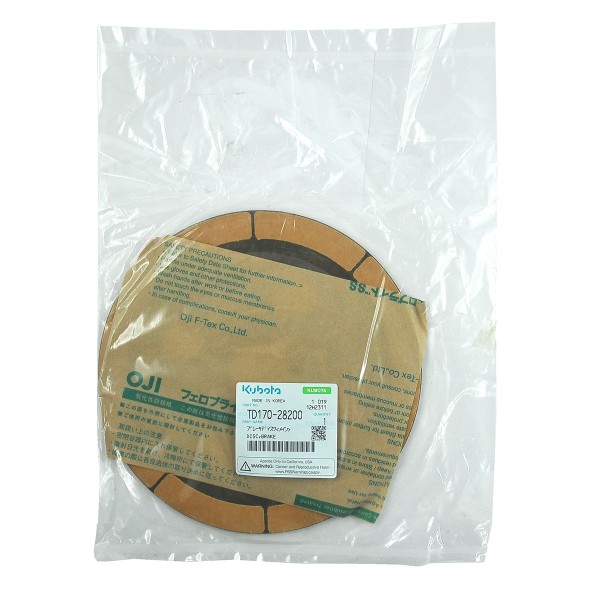 Disco de freno de fricción, 210 mm, 16 dientes, Kubota, TD170-28200 GL340, L2050, L2201, L2202, L3408, L4060, MX5000