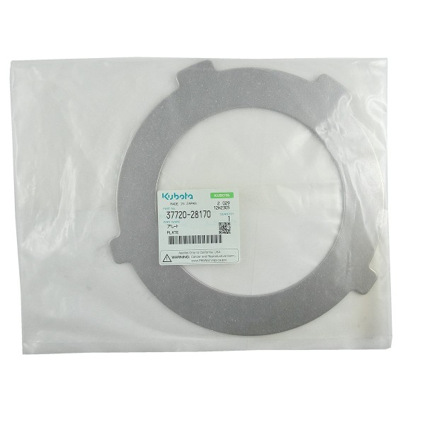 Entretoise de disque de frein, 37720-28170, 215 mm, Kubota GL19, L245, L1501, L3408, disque de frein, disque de frein