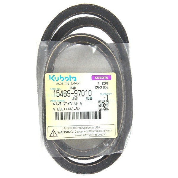 Fan Belt, 15469-97010, Kubota, 1083 La, REMF-6415, B1700, GL23, L3200, M4800, D1403, D1703, D1903, V1903, V2203