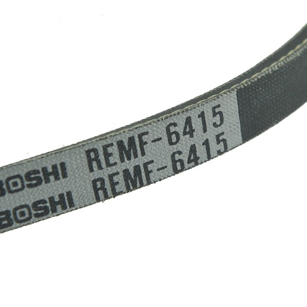 Fan Belt, 15469-97010, Kubota, 1083 La, REMF-6415, B1700, GL23, L3200, M4800, D1403, D1703, D1903, V1903, V2203