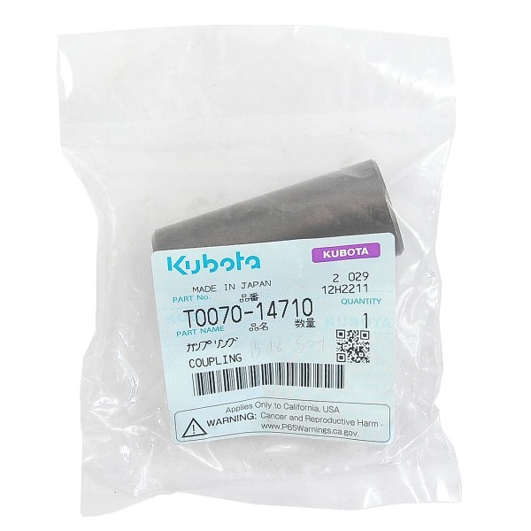 Łącznik wałków, T0070-14710, 14T, 65 mm, Kubota, B1700, B2100, L2050, L3300, L3608, L4200