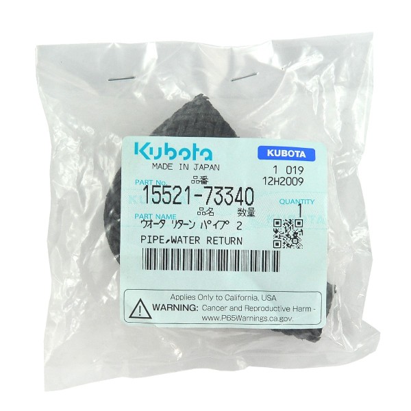 Thermostatschlauch, Kubota, 15521-73340, D1102, D1402, D1703,V2203