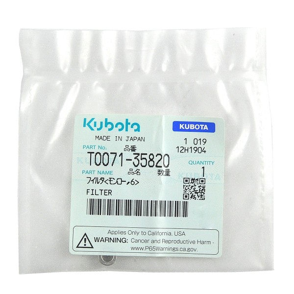 Hydraulic valve filter, 8 mm, Kubota, T0071-35820