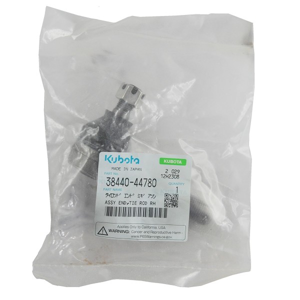 Embout de tige, 38440-44780, Kubota, M16, L185, L2350, L3010, L4200, H3840-44700, 32150-12602, 34670-44780, 34670-44782, 38400-