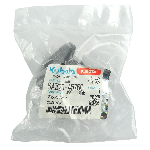 Poduszka siedzenia, 6A320-45760, Kubota B1610, Kubota L5450, 50 x 50, Guma pod fotel, Kubota B1610