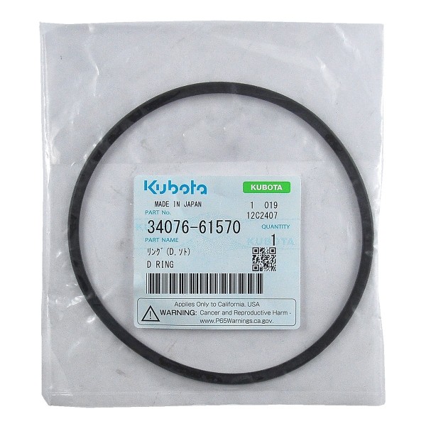 Gasket, 116 x 4 mm, 34076-61570, Kubota, B6000, GL23, GL32, L2900, L3010, L3300, L3600, L4060, L5040