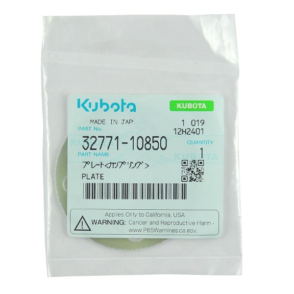 Disk s nábojom ventilátora, 32771-10850, Kubota B1-14