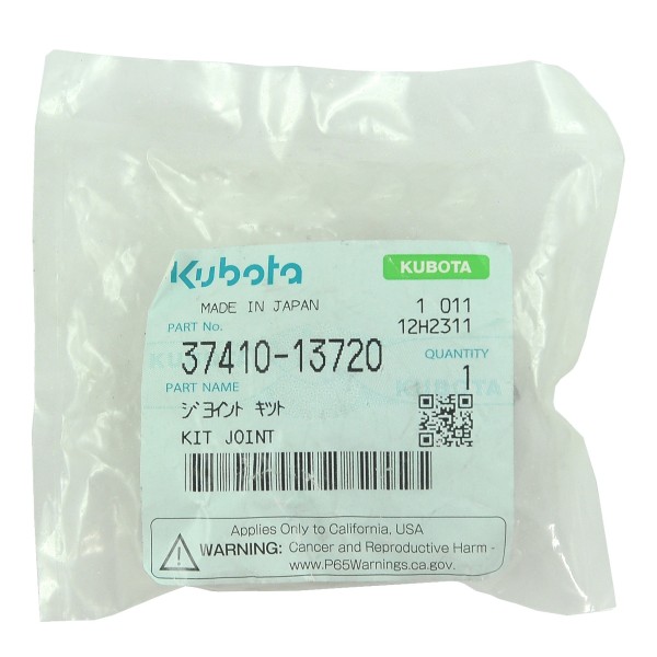 Travesaño 20 x 45 mm Kubota ST-25 ST-30 37410-13720