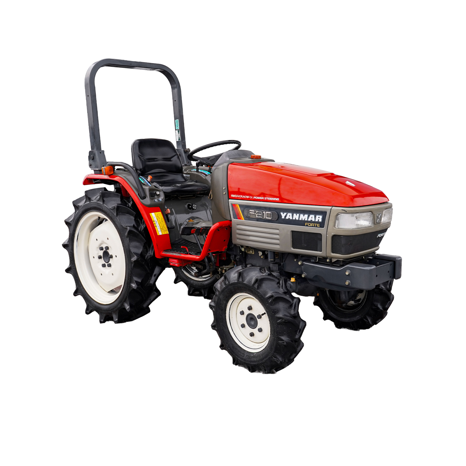 Yanmar AF210D 4x4 - 20.7KM