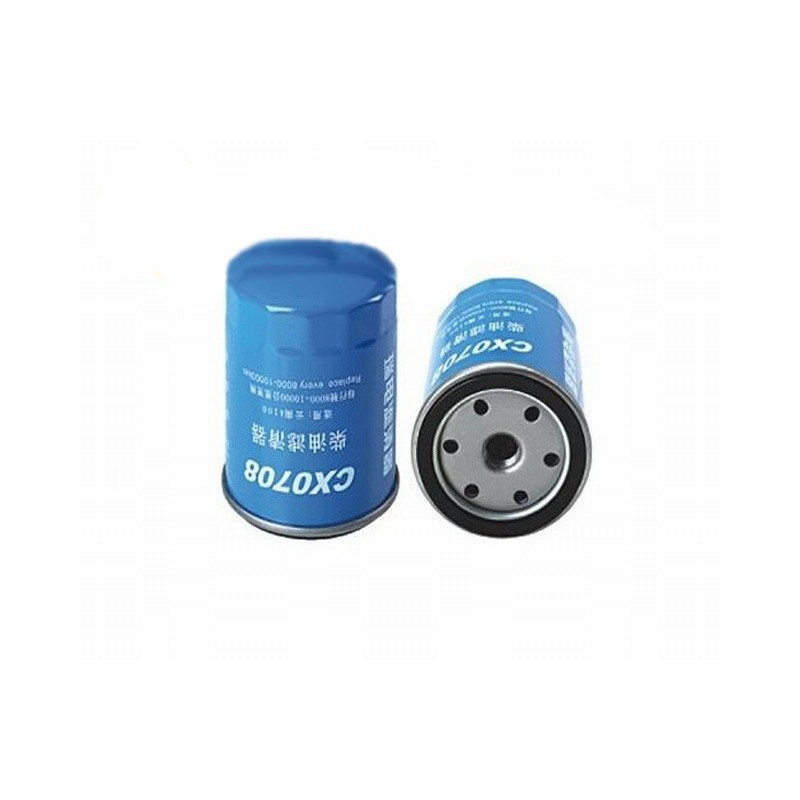 filtry paliwa - Filtr Paliwa CX0708