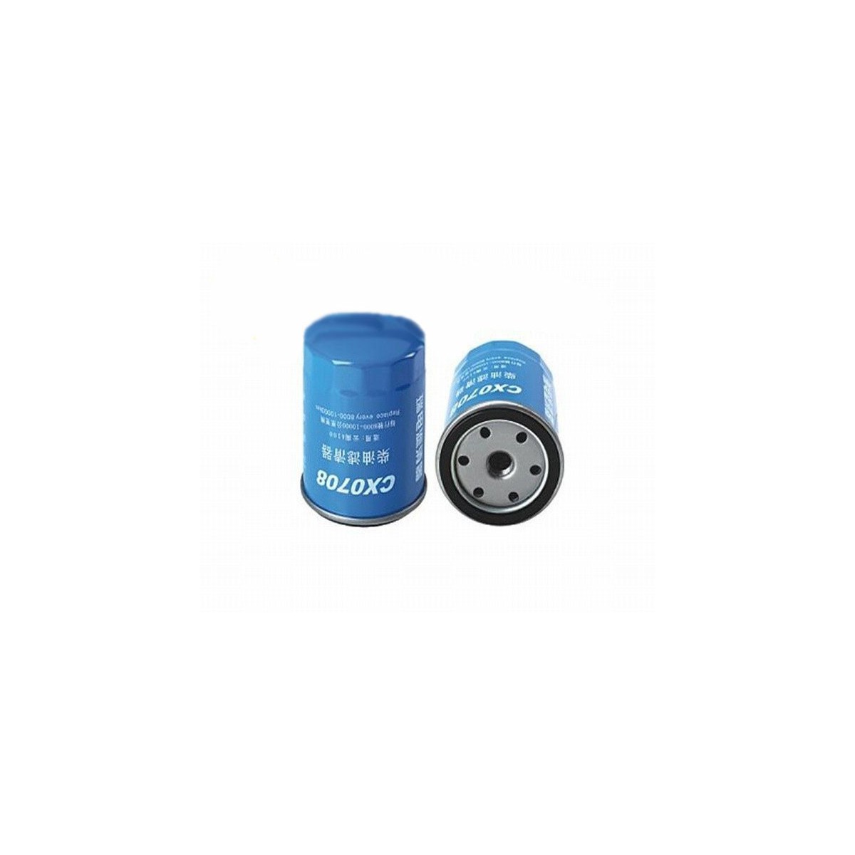 CX0708 Fuel Filter