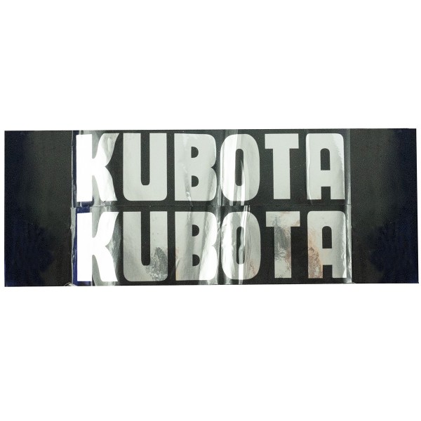 Kubota B7001 4WD stickers