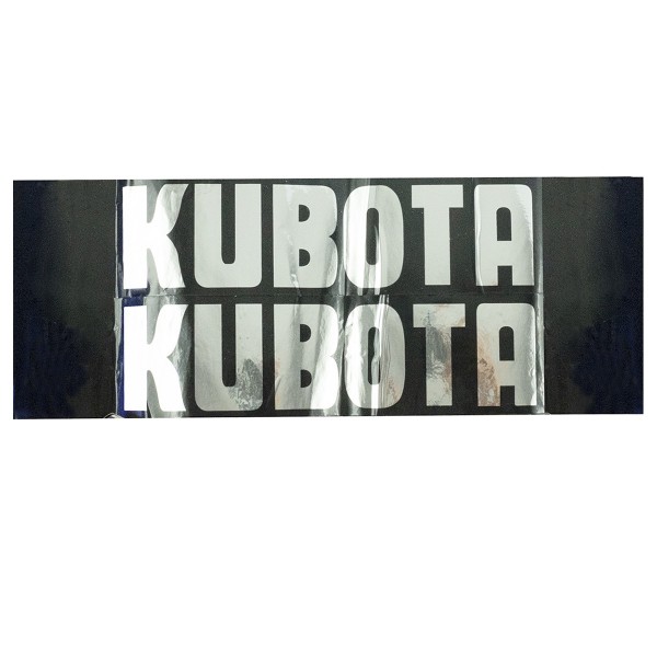 Autocollants Kubota B5000 4RM