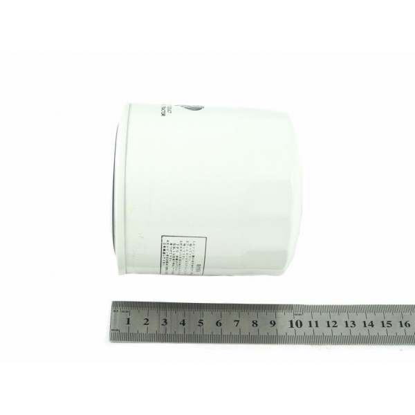 KUBOTA L02 Oil Filter