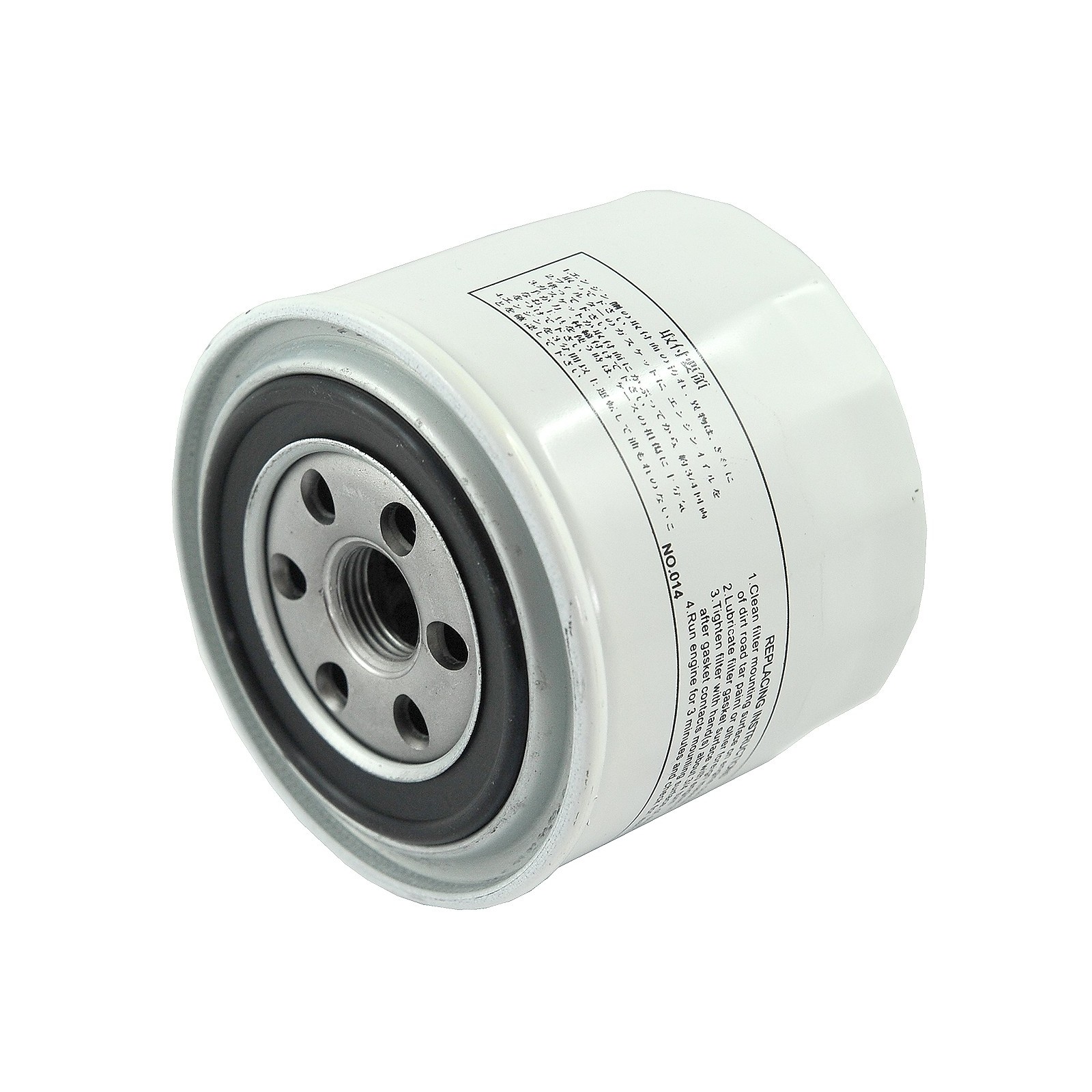 Oil Filter L2808-L3408