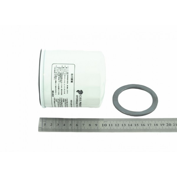 Hyd Filter KUBOTA L2808-L3408 + Magnes