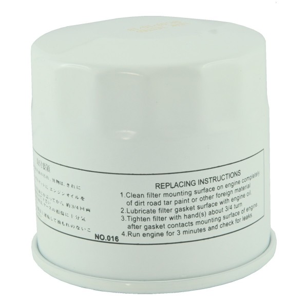 Fuel Filter KUBOTA