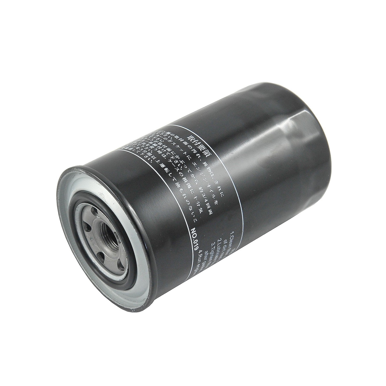 Filtr paliwa Yanmar EF453T / M20 x 1.5 / 129907-55801 / 5-01-124-14 | Traktor.com.pl