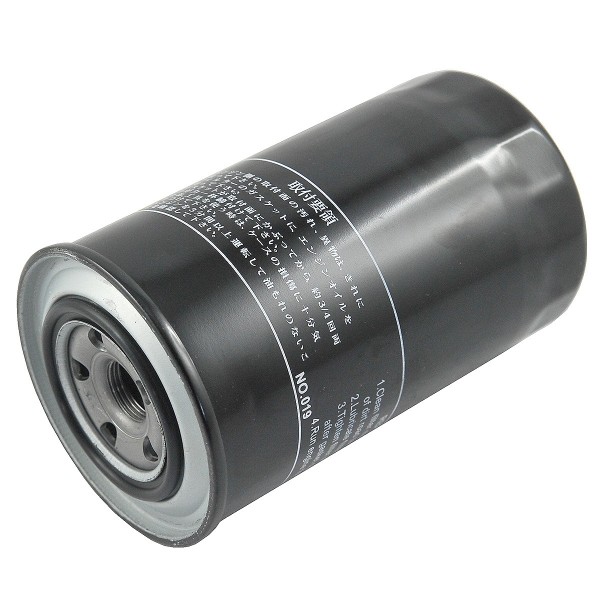 Filtr paliwa Yanmar EF453T / M20 x 1.5 / 129907-55801 / 5-01-124-14