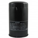 Palivový filtr Yanmar EF453T / M20 x 1,5 / 129907-55801 / 5-01-124-14