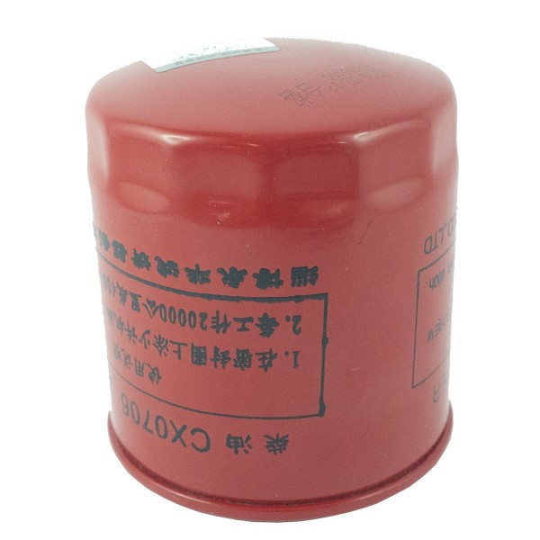 Filtr CX0706