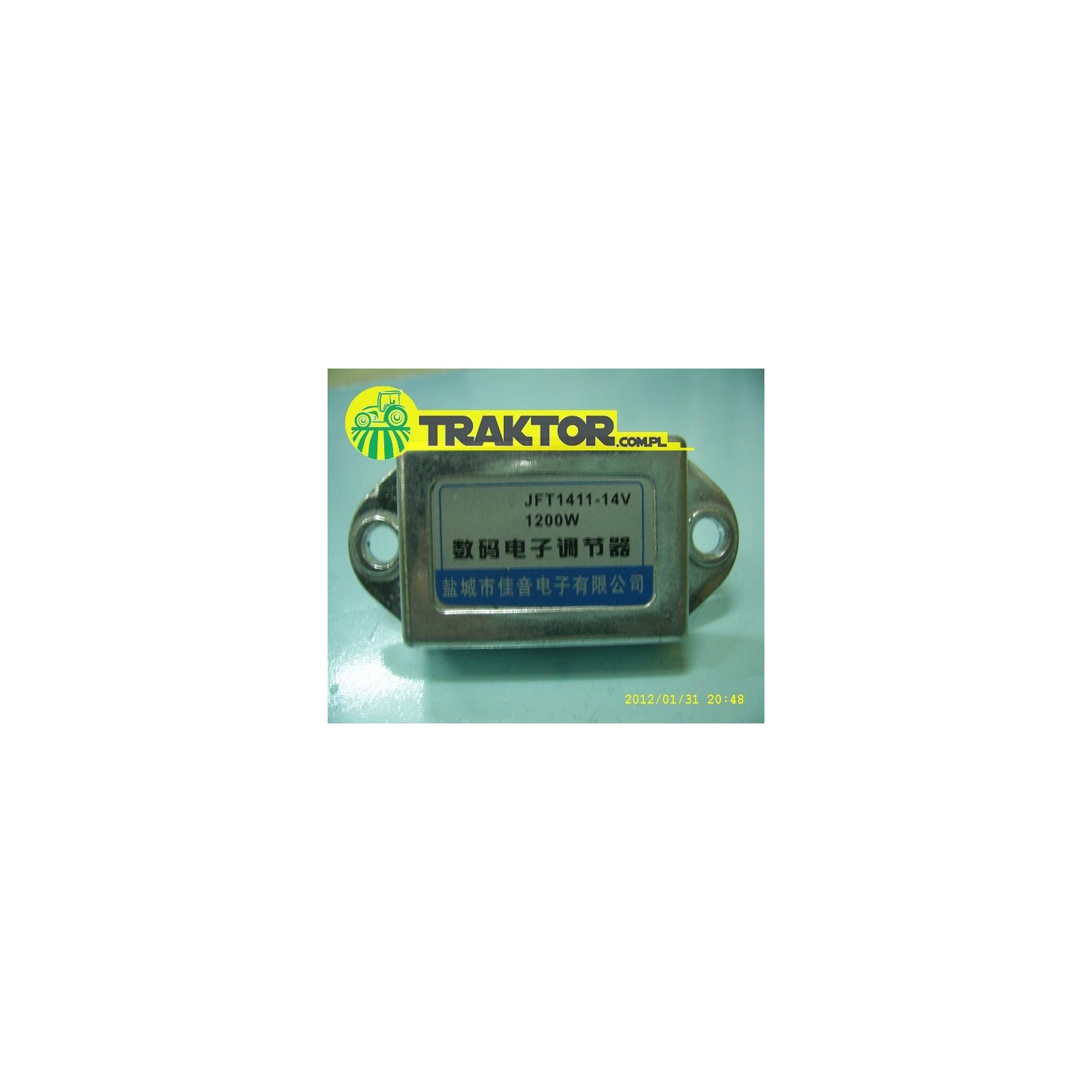 Jinma Voltage Regulator
