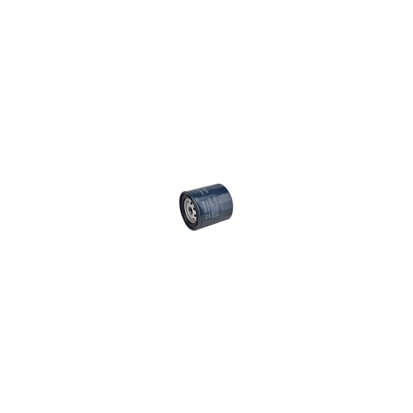 Filtre CX0706L