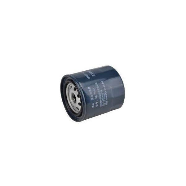 Filter CX0706L