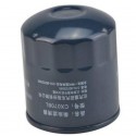 Filtro CX0706L