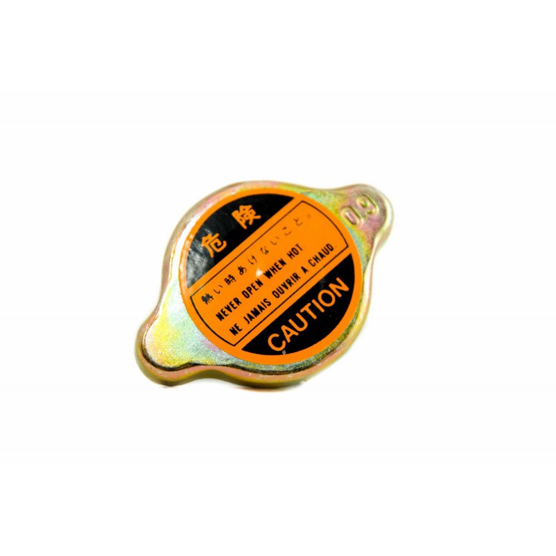 el restante - Tapa del radiador