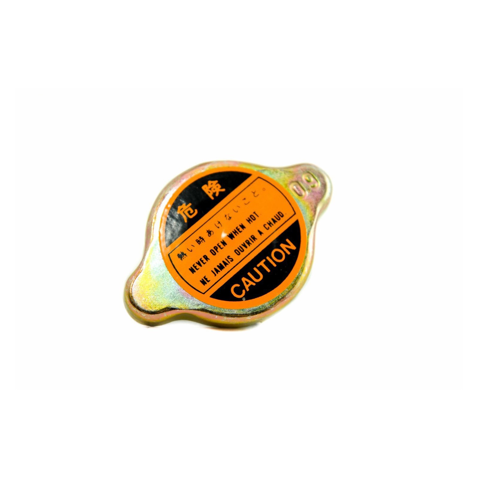 Bouchon de radiateur Kubota L3608-L4708