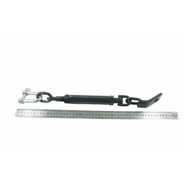 Check Comp Chain Kubota 5" 1 Gelenk + U (Sechskantstahl)
