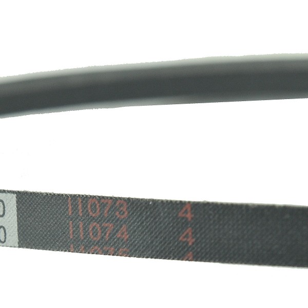 Fan Belt, W9501-51000, Water Pump Belt, 11714725, REFM-6410, 6-25-130-01, Kubota V2003, Kubota V2203, Kubota L4508, Ku