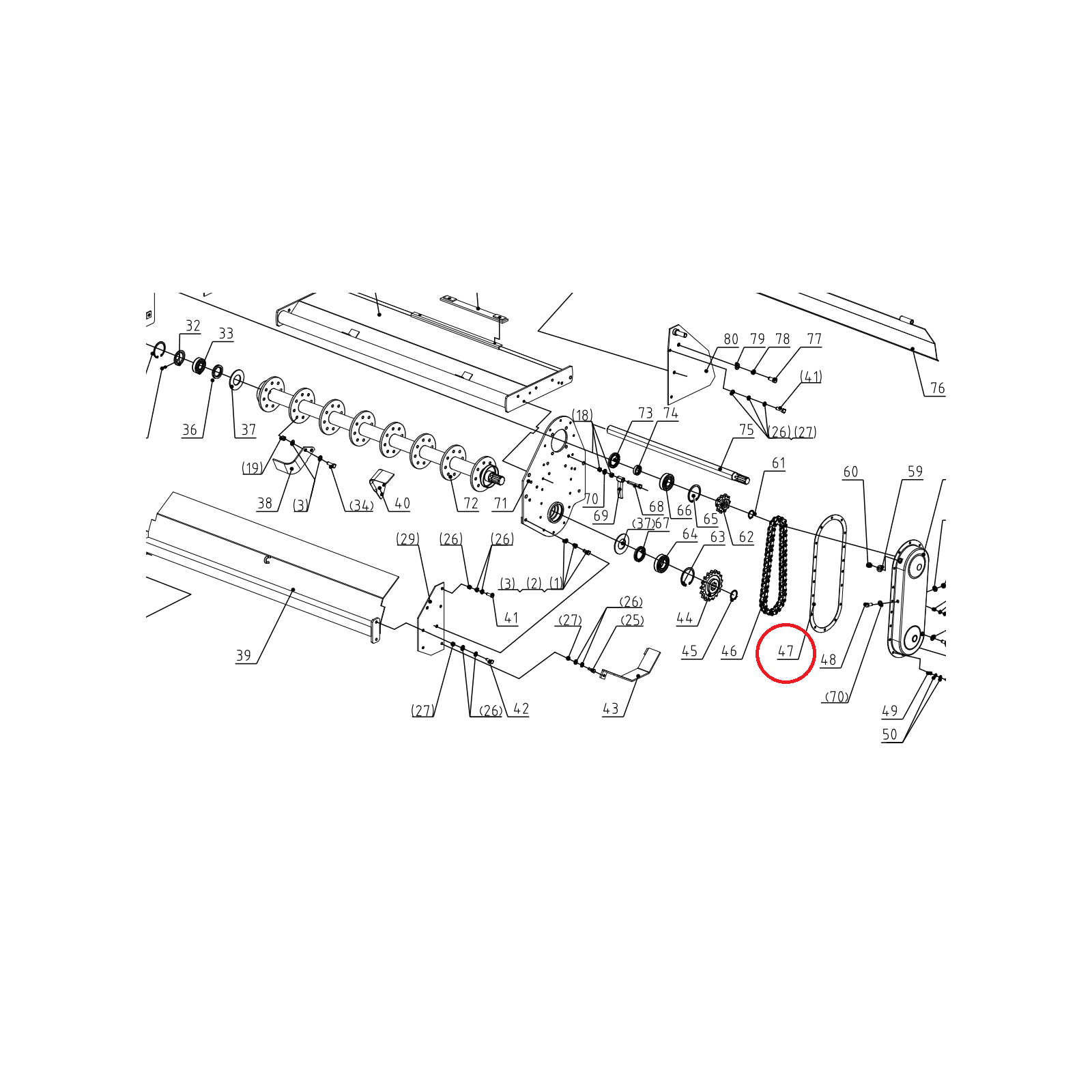 Drive chain cover gasket for SB tillers and others.