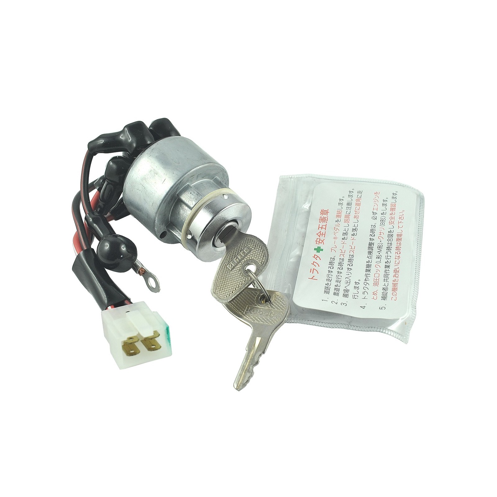 Ignition switch Kubota 38180-31800 L1-18 L1-20 L1-22 L1-24 L1802 L2002 L2202
