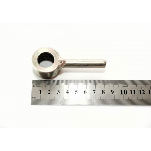 Lift arm lock nut