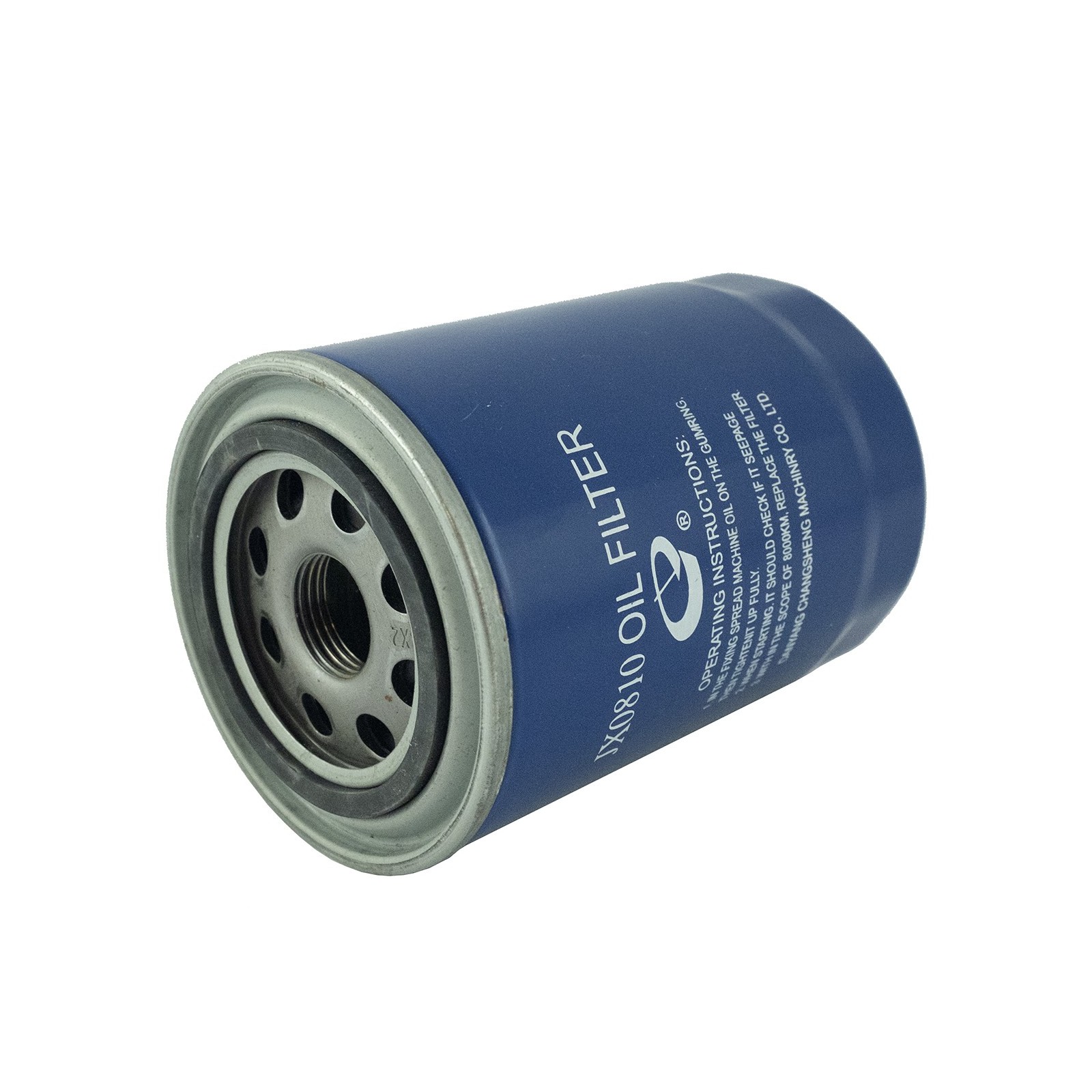 Filtr oleju JX0810