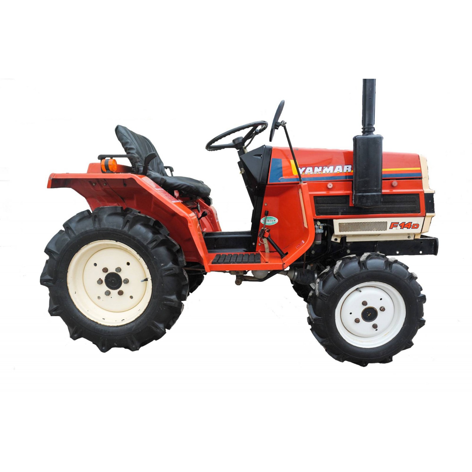 Pièces détachées Yanmar F14 d'occasion