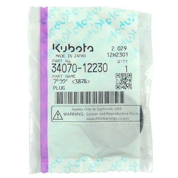 Bouchon 34070-12230 bouchon 38mm Kubota L2900 L3300 L4200 L4400 34070-12230