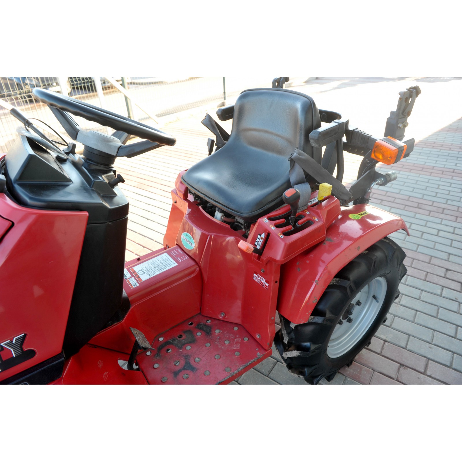 Honda Mighty 130