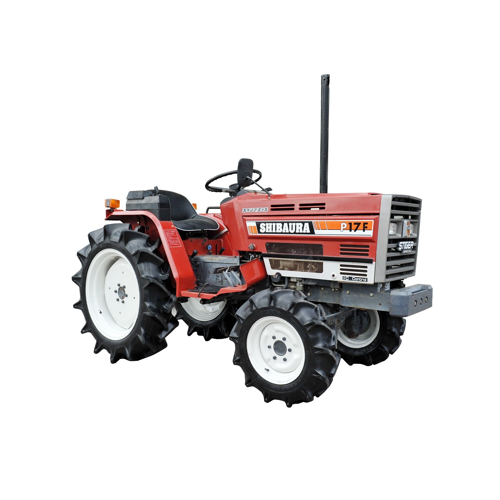Shibaura P17F 4x4 17 KM | Traktor.com.pl