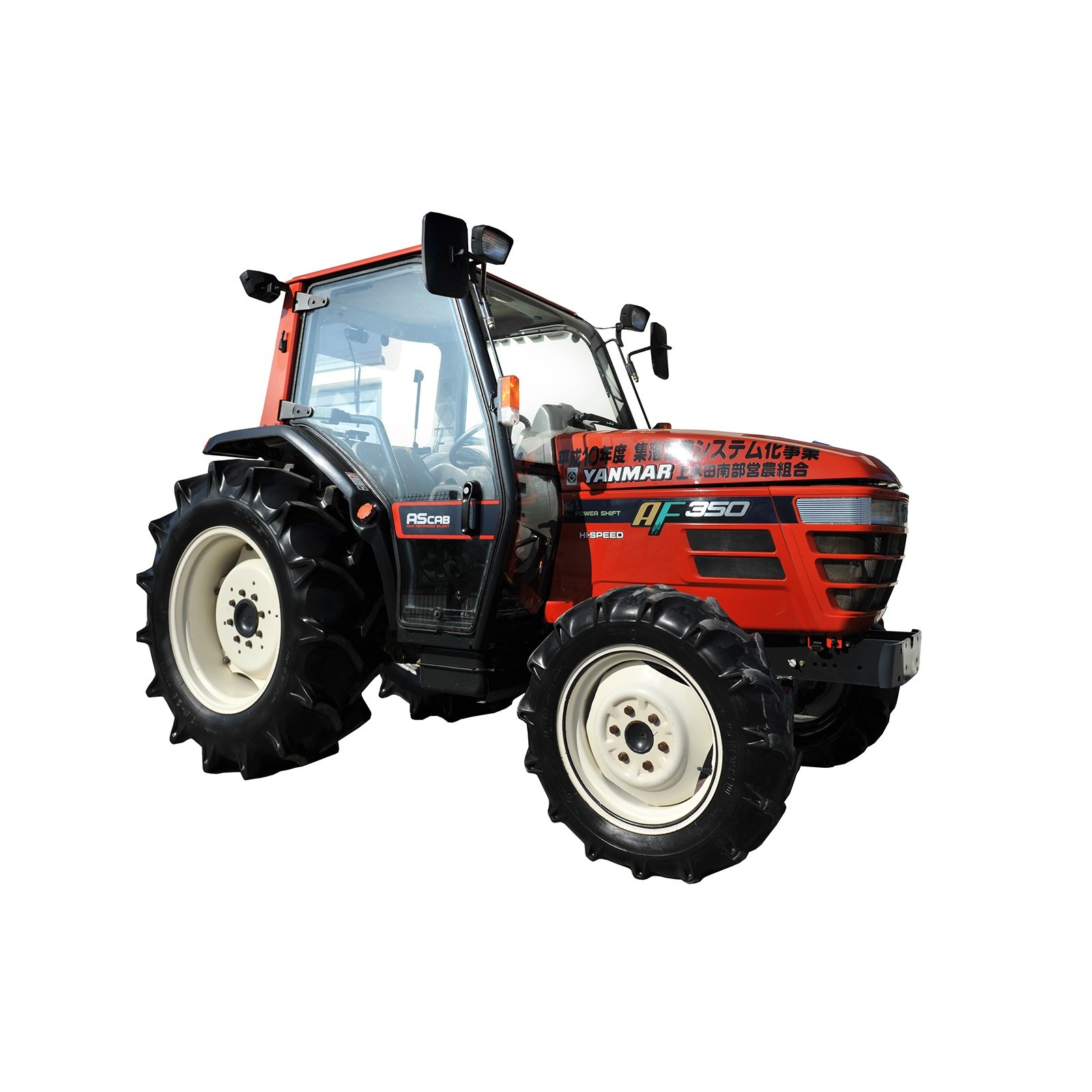 Yanmar AF350J 4x4 35 HP
