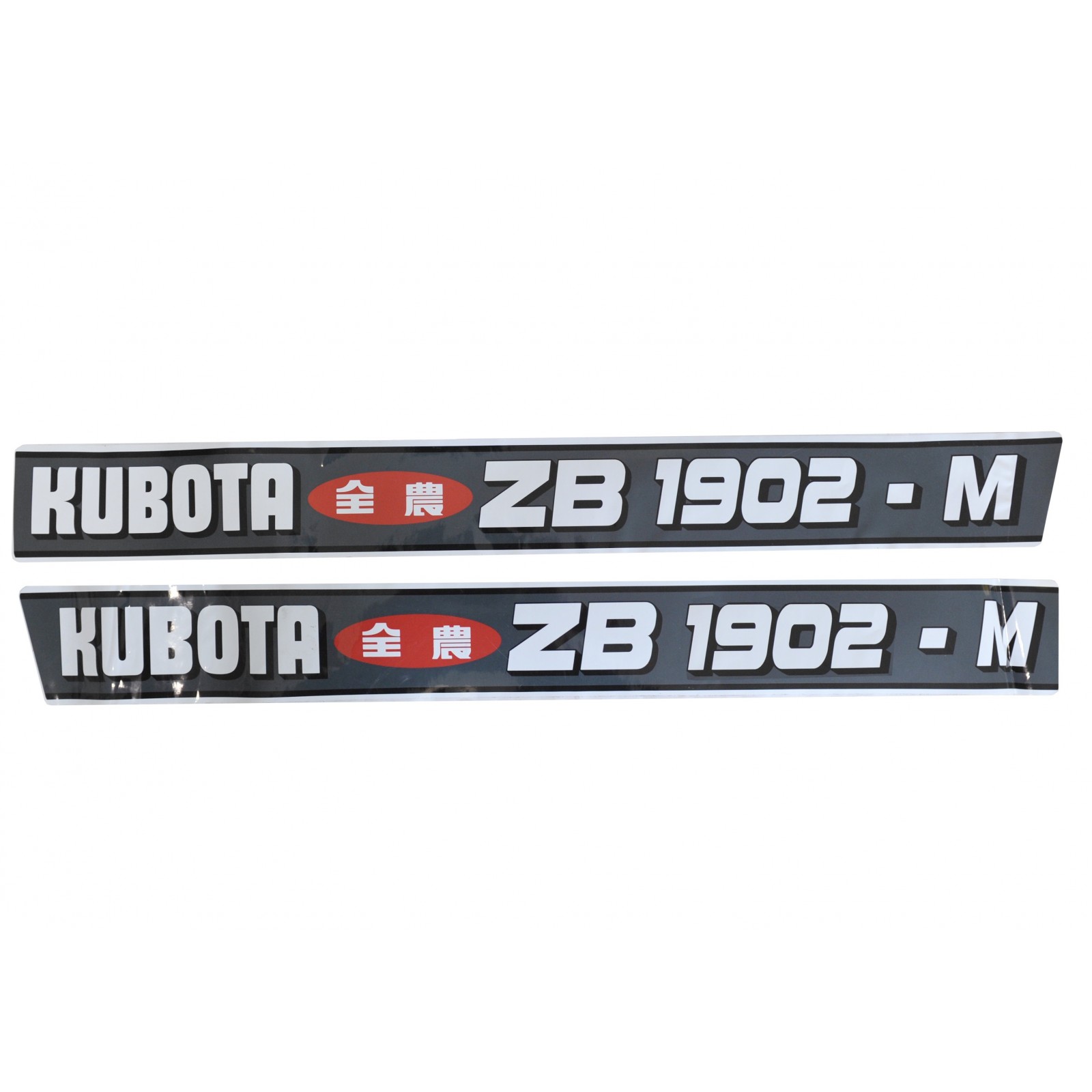 Naklejki Kubota ZB1902-M | Traktor.com.pl