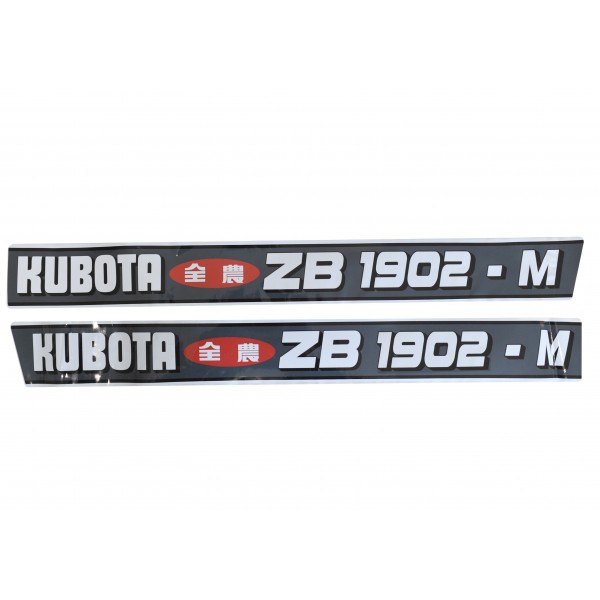 Kubota ZB1902-M Aufkleber