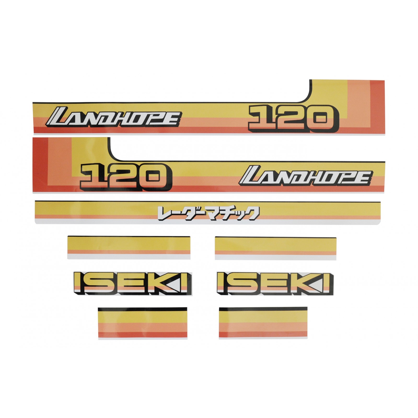 Autocollants Iseki TU120 Landhope
