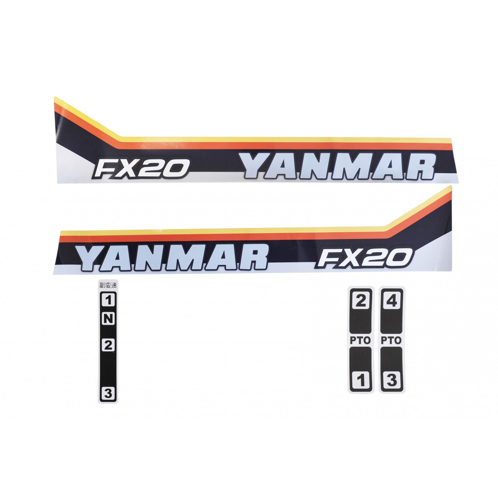 Nálepky Yanmar FX20