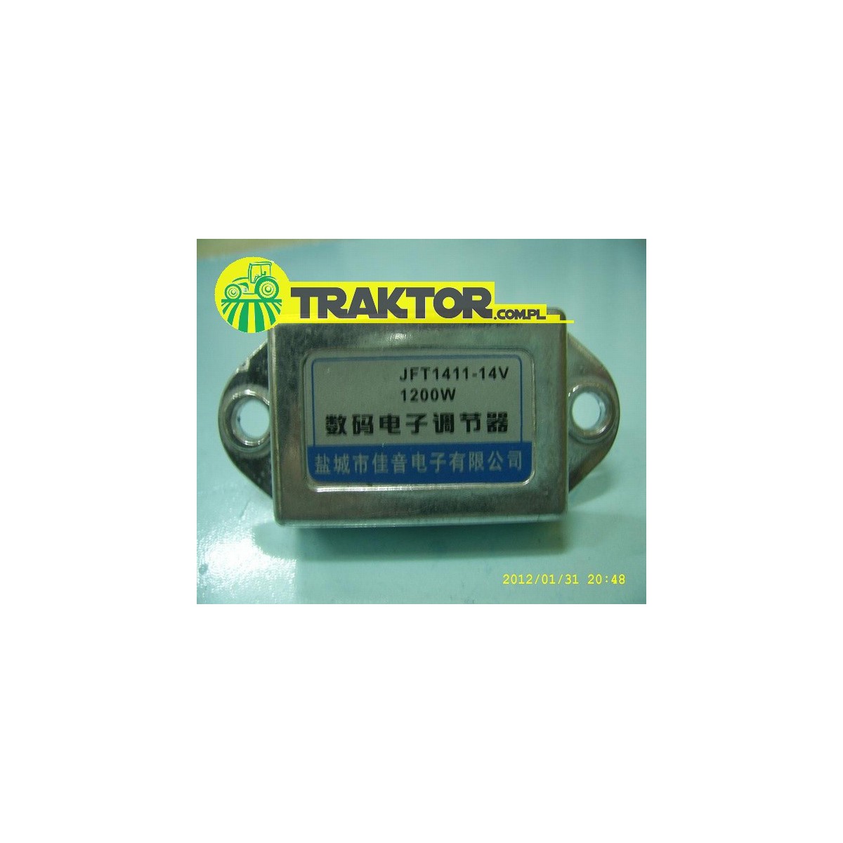 Voltage regulator / Jinma