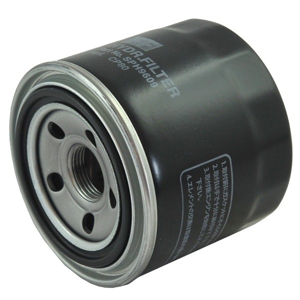 Filtr oleju hydraulicznego M20 x 1.5 / 73 x 83 mm / Kubota / Iseki / Hinomoto / SPH9609 | Traktor.com.pl
