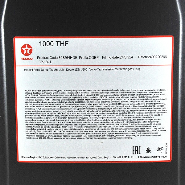 Olej hydrauliczny,  Texaco 1000 THF